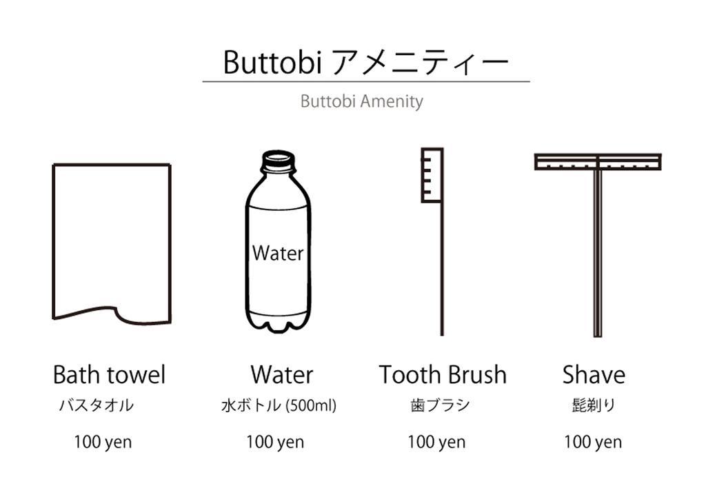 Asakusa Buttobi Tokió Kültér fotó