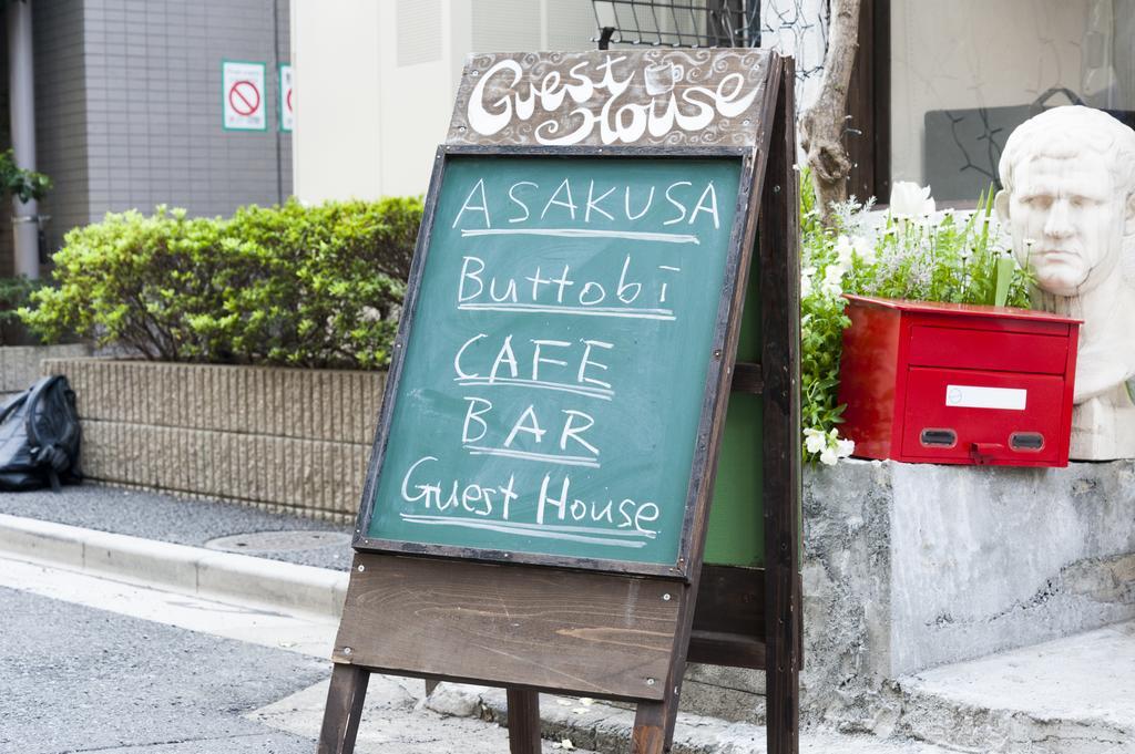 Asakusa Buttobi Hotel Tokió Kültér fotó